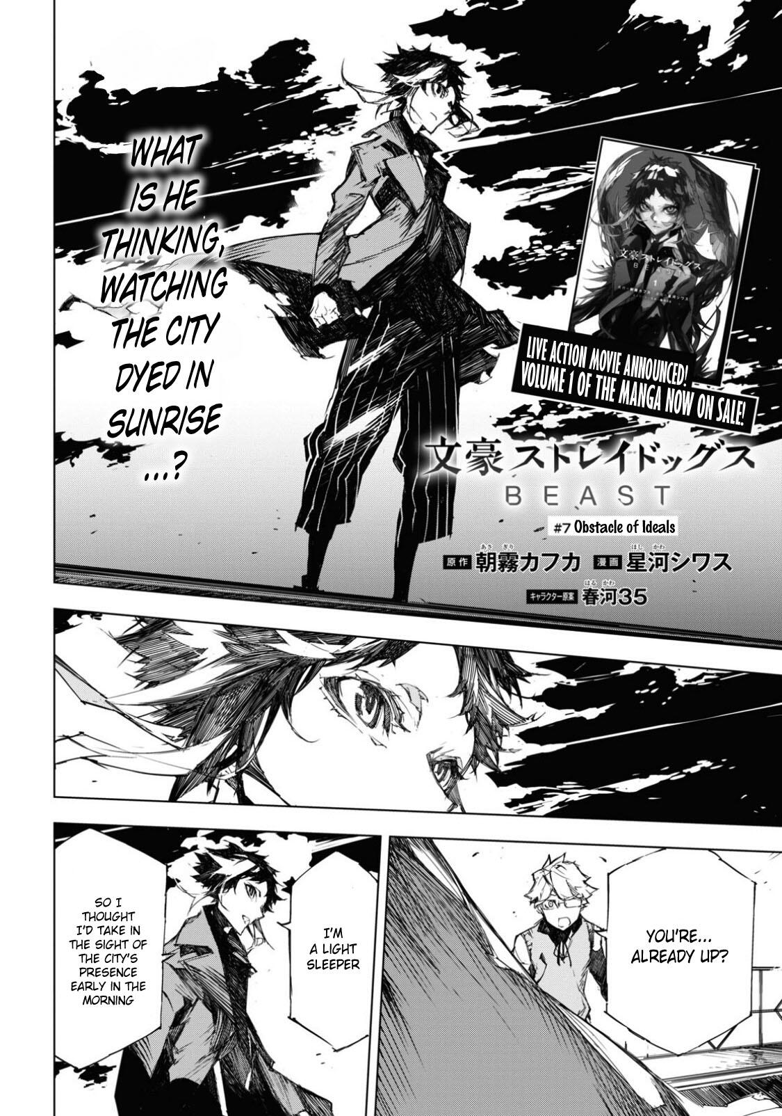 Bungou Stray Dogs Beast Chapter 7 5